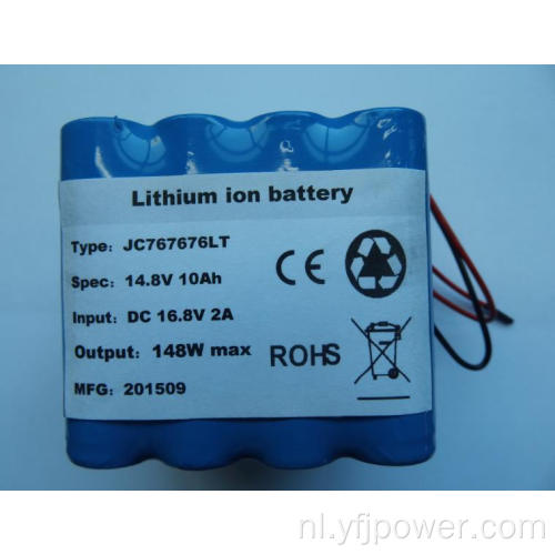 14.8V oplaadbare lithium-ionbatterij voor lage temperaturen